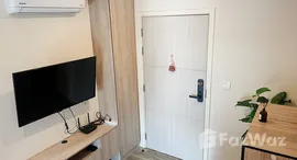 ยูนิตที่เหลืออยู่ในโครงการ ไอคอน สุขุมวิท 77