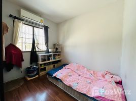 5 спален Дом на продажу в Baan Prueksa 30/2, Bang Rak Phatthana, Bang Bua Thong