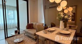 ยูนิตที่เหลืออยู่ในโครงการ ไลฟ์ สาทร เซียร์รา