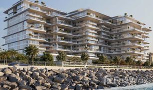 4 chambres Appartement a vendre à The Crescent, Dubai Orla by Omniyat
