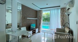 ยูนิตที่เหลืออยู่ในโครงการ อเมซอน เรสซิเด้นซ์