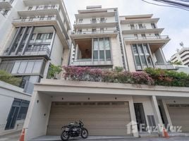 4 Bedroom Townhouse for sale at 749 Residence, Khlong Tan Nuea, Watthana