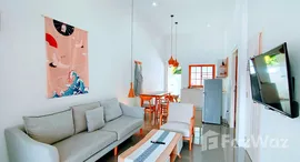 ยูนิตมือสองและให้เช่า