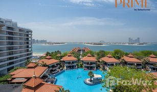 2 Schlafzimmern Appartement zu verkaufen in The Crescent, Dubai Royal Amwaj Residence South