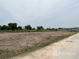  Terrain for sale in Chon Buri, Bueng, Si Racha, Chon Buri
