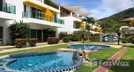 ยูนิตมือสองและให้เช่า