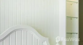 ยูนิตที่เหลืออยู่ในโครงการ ไซมิส ราชครู