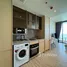 1 Bedroom Condo for sale at Arom Wongamat, Na Kluea, Pattaya