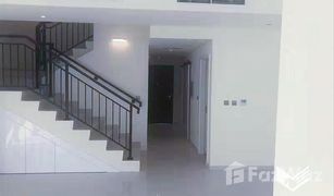 3 Bedrooms Villa for sale in Amazonia, Dubai Janusia