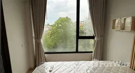 Verfügbare Objekte im ESQUE Sukhumvit 101/1