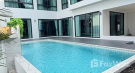 ยูนิตที่เหลืออยู่ในโครงการ บ้านมณีคราม จอมทองธานี