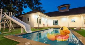 ยูนิตมือสองและให้เช่า