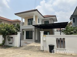 3 Schlafzimmer Haus zu verkaufen in Bang Bua Thong, Nonthaburi, Lam Pho, Bang Bua Thong, Nonthaburi