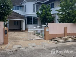 3 Schlafzimmer Villa zu verkaufen im Sansai Park Ville 1, San Sai Noi, San Sai, Chiang Mai