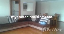 Verfügbare Objekte im 3 Bedroom Condo for rent in Dagon, Rakhine