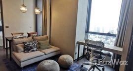 Доступные квартиры в The Esse Sukhumvit 36