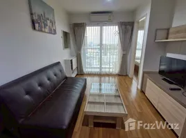 คอนโด 1 ห้องนอน ให้เช่า ในโครงการ ลุมพินี เพลส ยูดีโพศรี, เทศบาลนครอุดรธานี