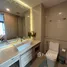 1 Bedroom Apartment for rent at The Riviera Jomtien, Nong Prue