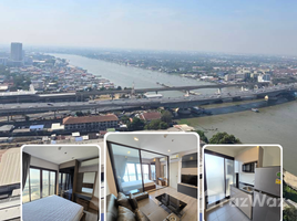 ขายคอนโด 1 ห้องนอน ในโครงการ เดอะ โพลิแทน รีฟ, บางกระสอ, เมืองนนทบุรี