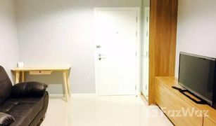 1 Bedroom Condo for sale in Phra Khanong, Bangkok Aspire Sukhumvit 48