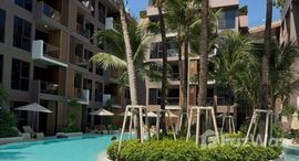 ยูนิตที่เหลืออยู่ในโครงการ เดอะ มาริน ภูเก็ต