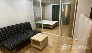 1 Schlafzimmer Wohnung zu verkaufen in Hiranruchi, Bangkok B. A. N. T. Condominium