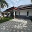 4 спален Вилла на продажу в Baan Dusit Garden 6, Huai Yai