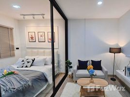 1 chambre Condominium à vendre à Ratchada Prestige., Sam Sen Nok