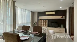 ยูนิตที่เหลืออยู่ในโครงการ พีคส์ การ์เด้น