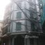 Studio Nhà mặt tiền cho thuê ở Dich Vọng Hầu, Hà Nội Nhà ngõ 31 phố Trần Quốc Hoàn, Dt 55m2 x 4 tầng ngõ rộng ô tô tránh nhau