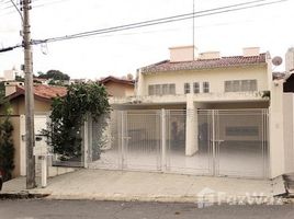 4 Schlafzimmer Haus zu verkaufen in Fernando De Noronha, Rio Grande do Norte, Fernando De Noronha
