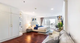 Verfügbare Objekte im Sukhumvit Suite