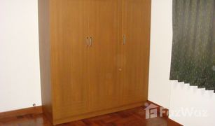 2 Bedrooms Condo for sale in Khlong Tan Nuea, Bangkok Thonglor Tower
