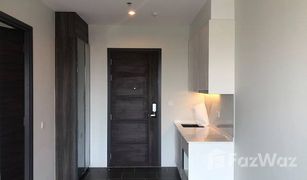 1 Bedroom Condo for sale in Khlong Tan Nuea, Bangkok C Ekkamai