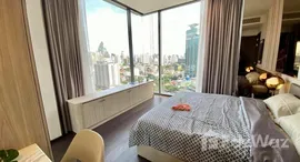 Laviq Sukhumvit 57 在售单元