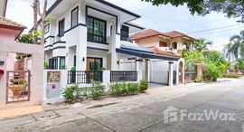 ยูนิตที่เหลืออยู่ในโครงการ ปรีชา ร่มเกล้า