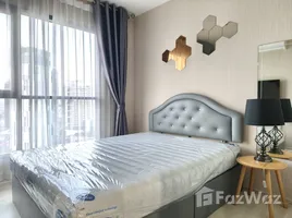 ขายคอนโด 1 ห้องนอน ในโครงการ ไลฟ์ สุขุมวิท 48, พระโขนง, คลองเตย