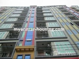 2 Bedroom Condo for sale at 2 Bedroom Condo for sale in Yangon, Thingangyun, Eastern District