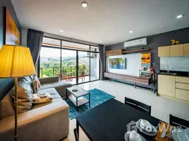 1 Schlafzimmer Appartement zu verkaufen im Nai Harn Beach Condo, Rawai, Phuket Town, Phuket, Thailand