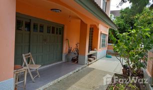 4 Bedrooms House for sale in Thawi Watthana, Bangkok Kunalai Pinklao