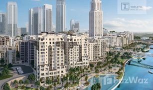 2 chambres Appartement a vendre à Orchid, Dubai Orchid