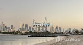 Доступные квартиры в Pearl Jumeirah