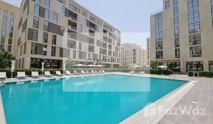 1 Habitación Apartamento en venta en Al Zahia, Sharjah Al Zahia