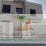 3 спален Дом на продажу в Al Rawda 3 Villas, Al Rawda 3, Al Rawda, Ajman