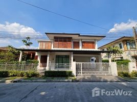 5 Bedroom House for sale at Setthasiri Village Bangna, Bang Kaeo, Bang Phli, Samut Prakan