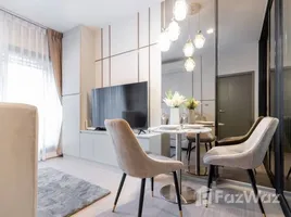 คอนโด 1 ห้องนอน ให้เช่า ในโครงการ ไลฟ์ อโศก ไฮป์, มักกะสัน