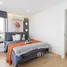 1 Bedroom Condo for sale at Elements Srinakarin, Nong Bon, Prawet, Bangkok