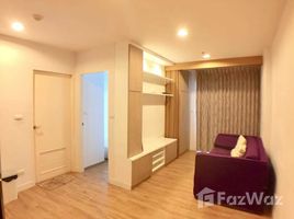 1 спален Квартира в аренду в Silk Place, Anusawari, Банг Кхен