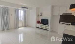 1 Bedroom Condo for sale in Makkasan, Bangkok Witthayu Complex