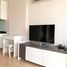 Студия Кондо в аренду в Mayfair Place Sukhumvit 64, Bang Chak, Пхра Кханонг